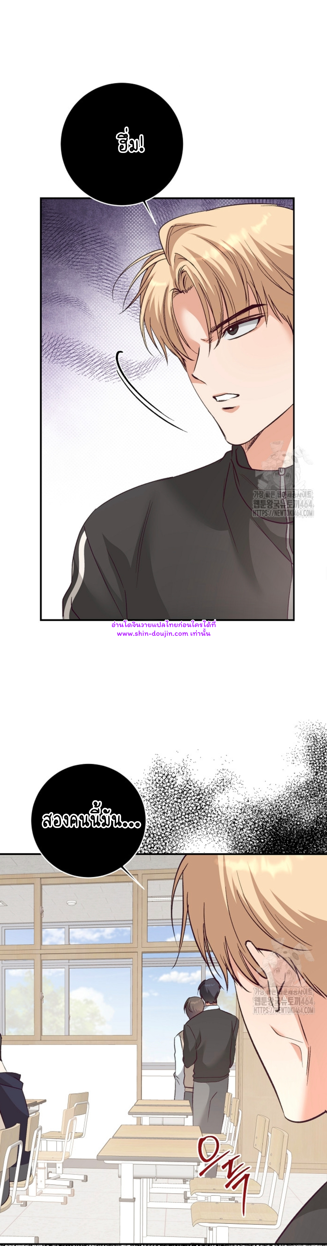 Dandelion Flower Observation Diary EP 12